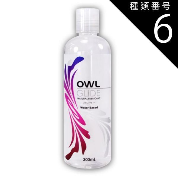 MAD et LEN フィグノア 15ml ポプリ プチサイズ (普通サイズ)