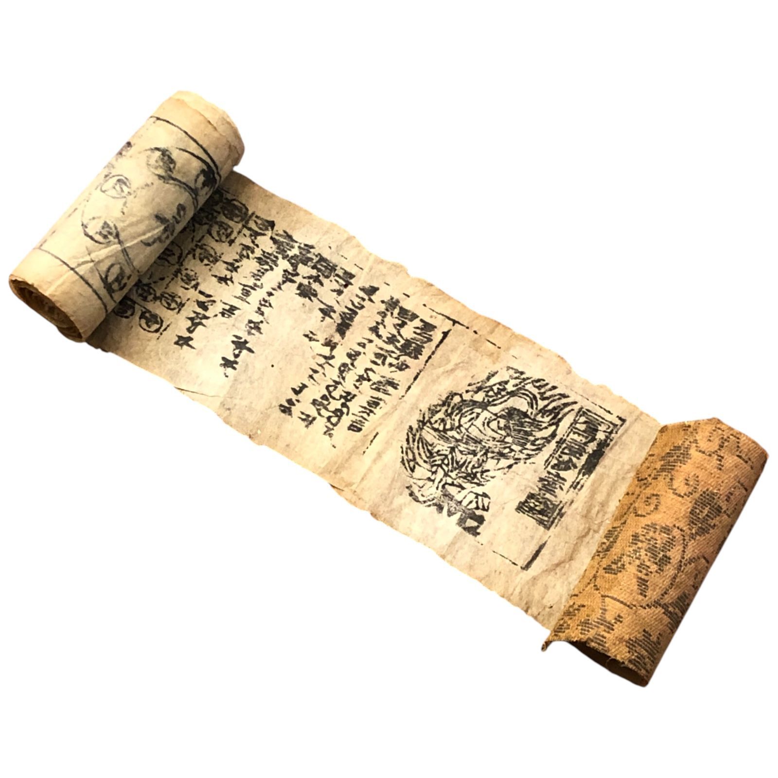 九重守 長さ550 cm 木版刷 時代もの 仏教 お守り 江戸時代 修験道 ccS 31 ynm 13