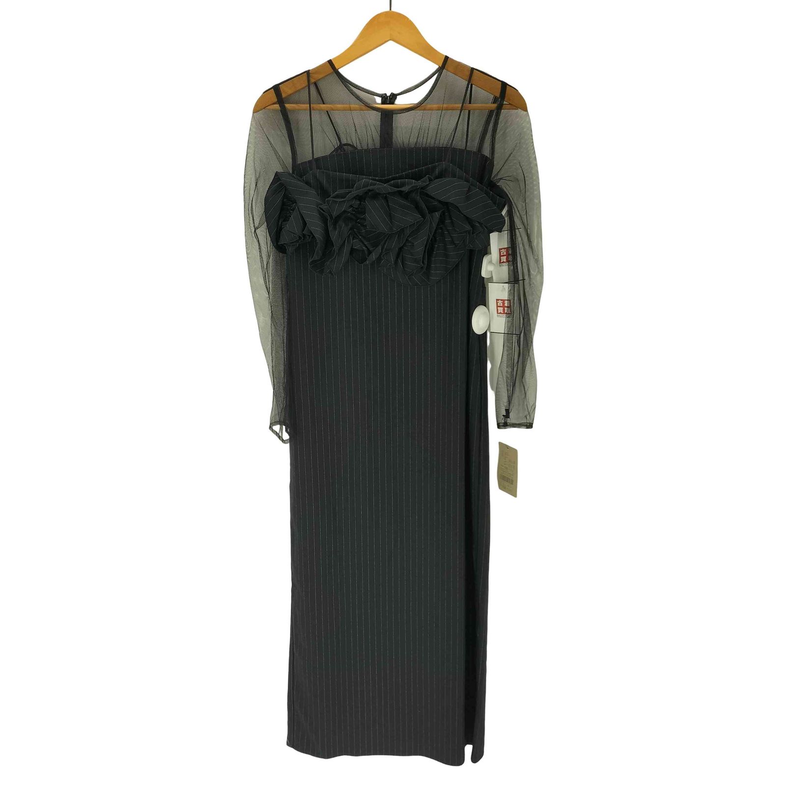 ユーズドフルギ 古着 le RURE 24AW Wavy fill busier stripe dress レディース JPN M