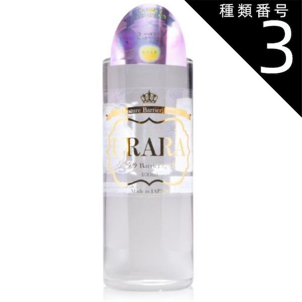 ヘアケア ルベルナチュラルヘアーソープホホバ1600ml×2本、ライス