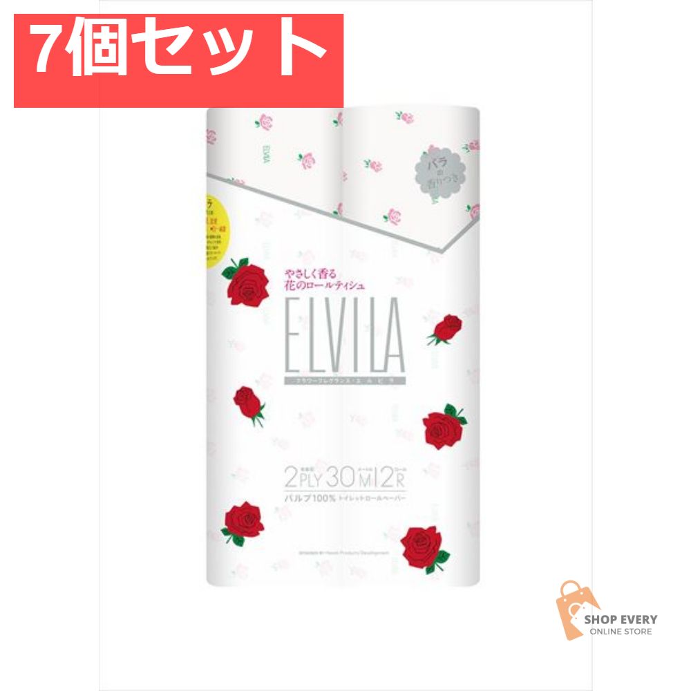 エルビラ 12ロール セット