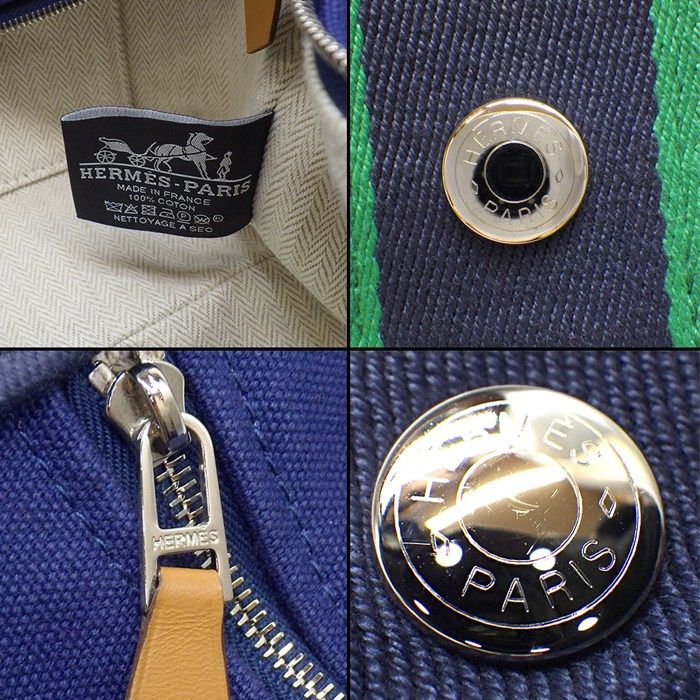  エルメス HERMES バス用ポーチ ハンドバッグ ブリッド ア ブラック PM マリン コットン シルバー金具 その他 バッグ