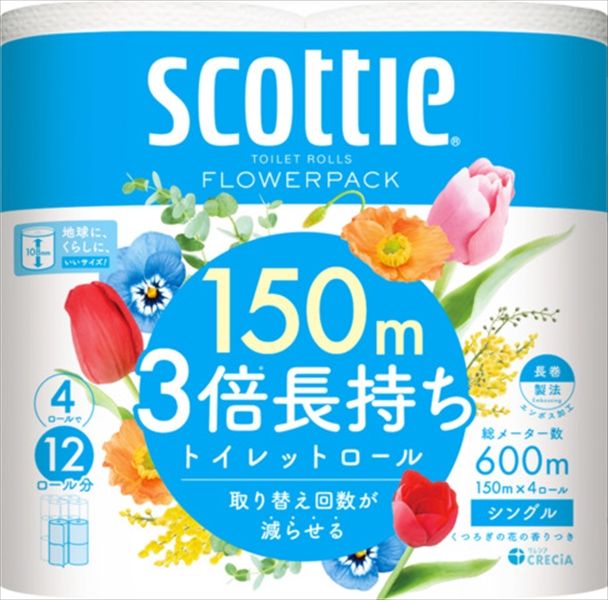 スコッティ フラワーパック 3倍長持ち4ロール シングル 5個セット まとめ売り
