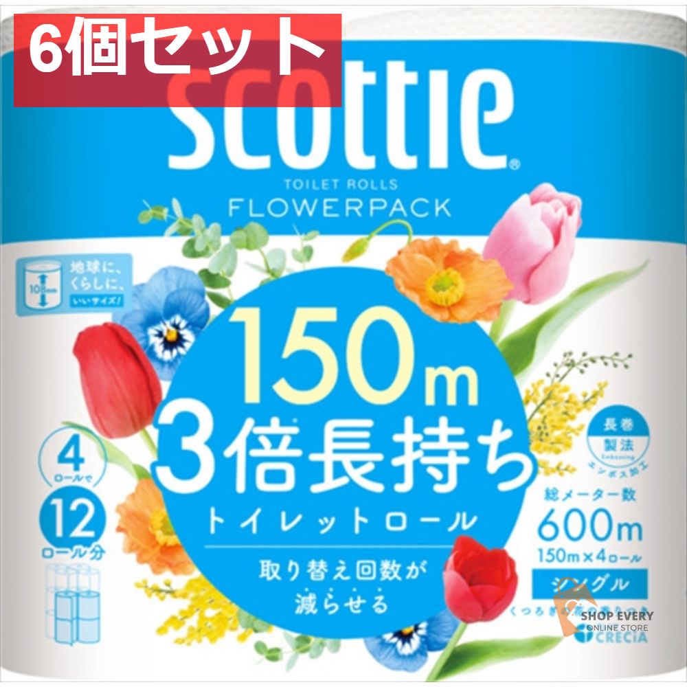 ハナサク　ファイアーエムブレム無双 風花雪月スマブラ　オデッセイ　マリカ ハナサク様専用 ファイアーエムブレム無双 風花雪月スマブラ