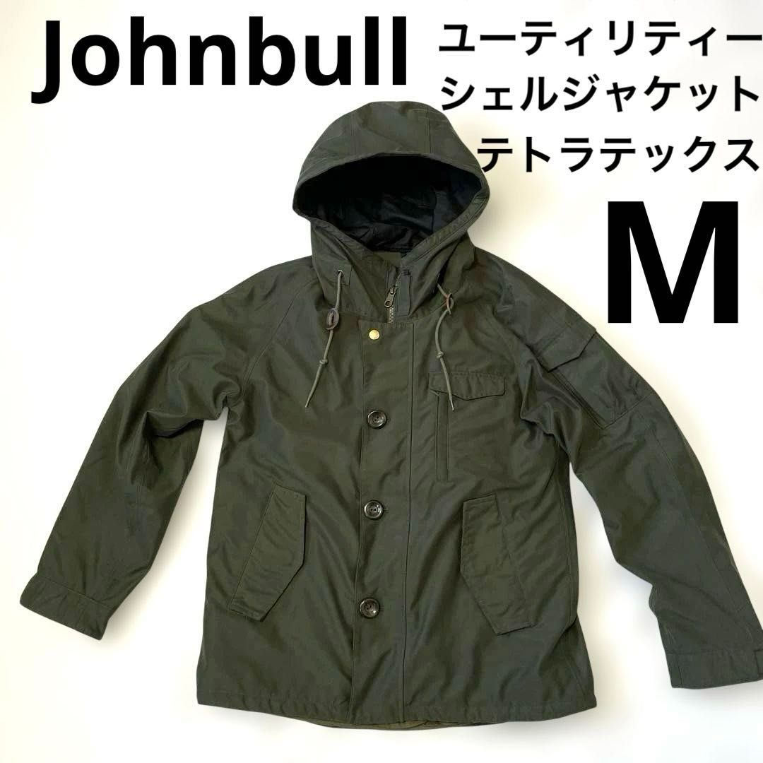 Johnbull テトラテックスユーティリティーシェルジャケット Ｍサイズ オリーブ ダウンベストの取り外し なインナー 16537H 16567NS PRIMALOFT プリマロフト ジョンブル マウンテンパーカー ジャケット コート