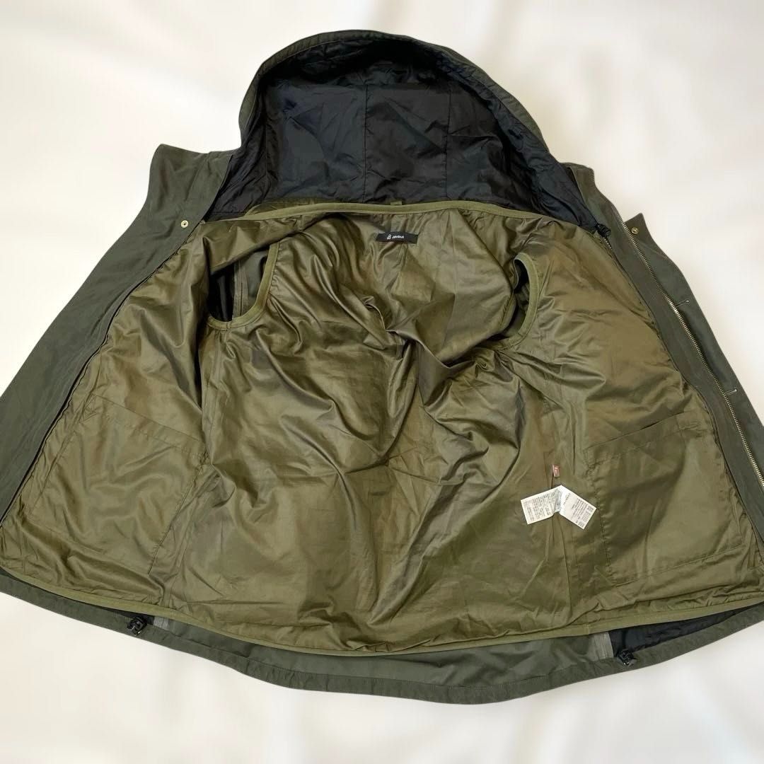 ダウンベストの取り外し