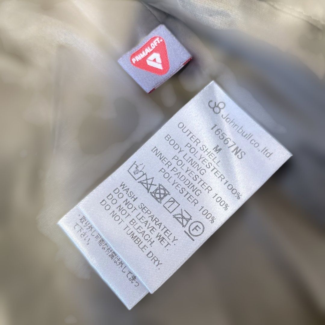 PRIMALOFT プリマロフト