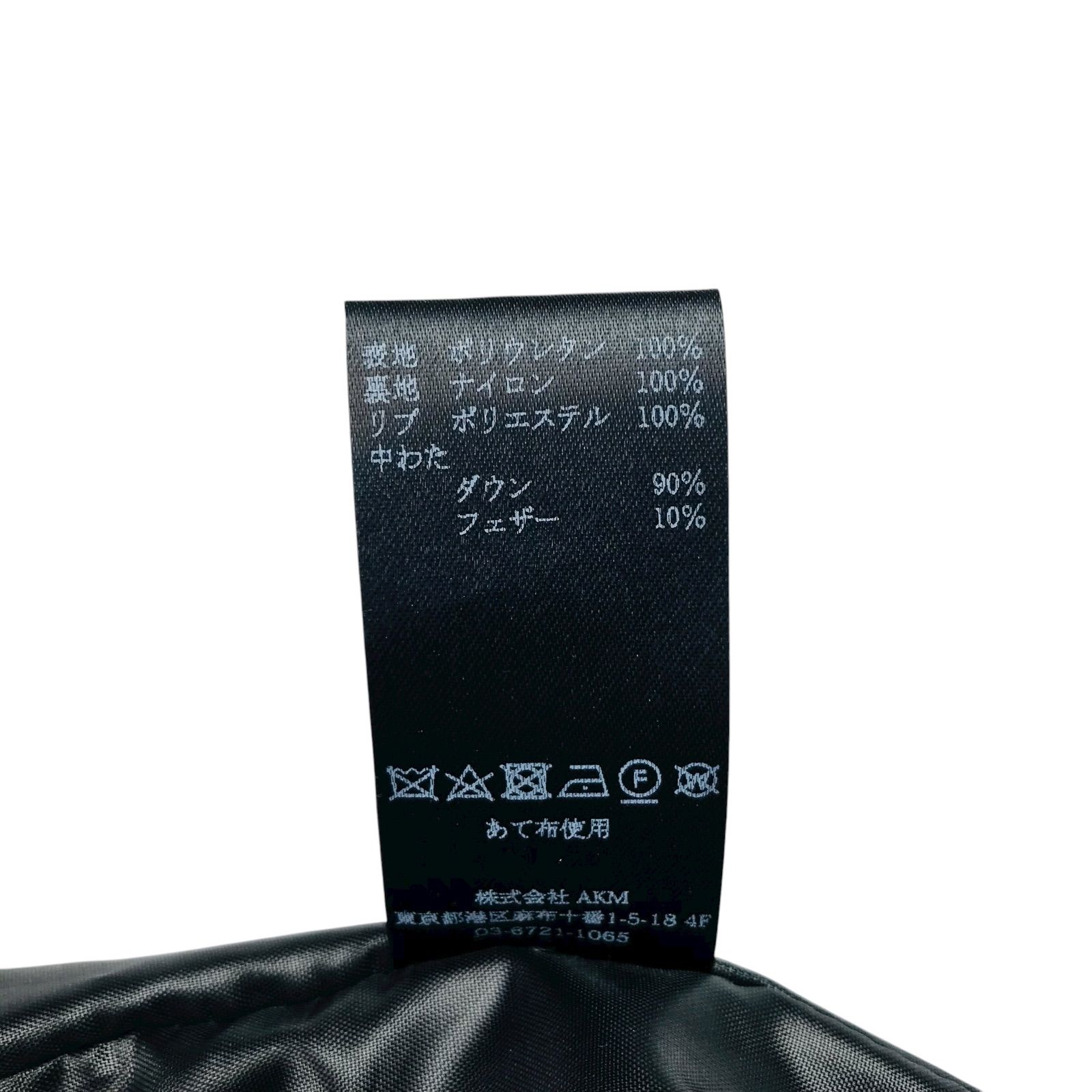 極美品☆1piu1uguale3☆ウノピゥウノウグァーレトレ×R【ONE 
