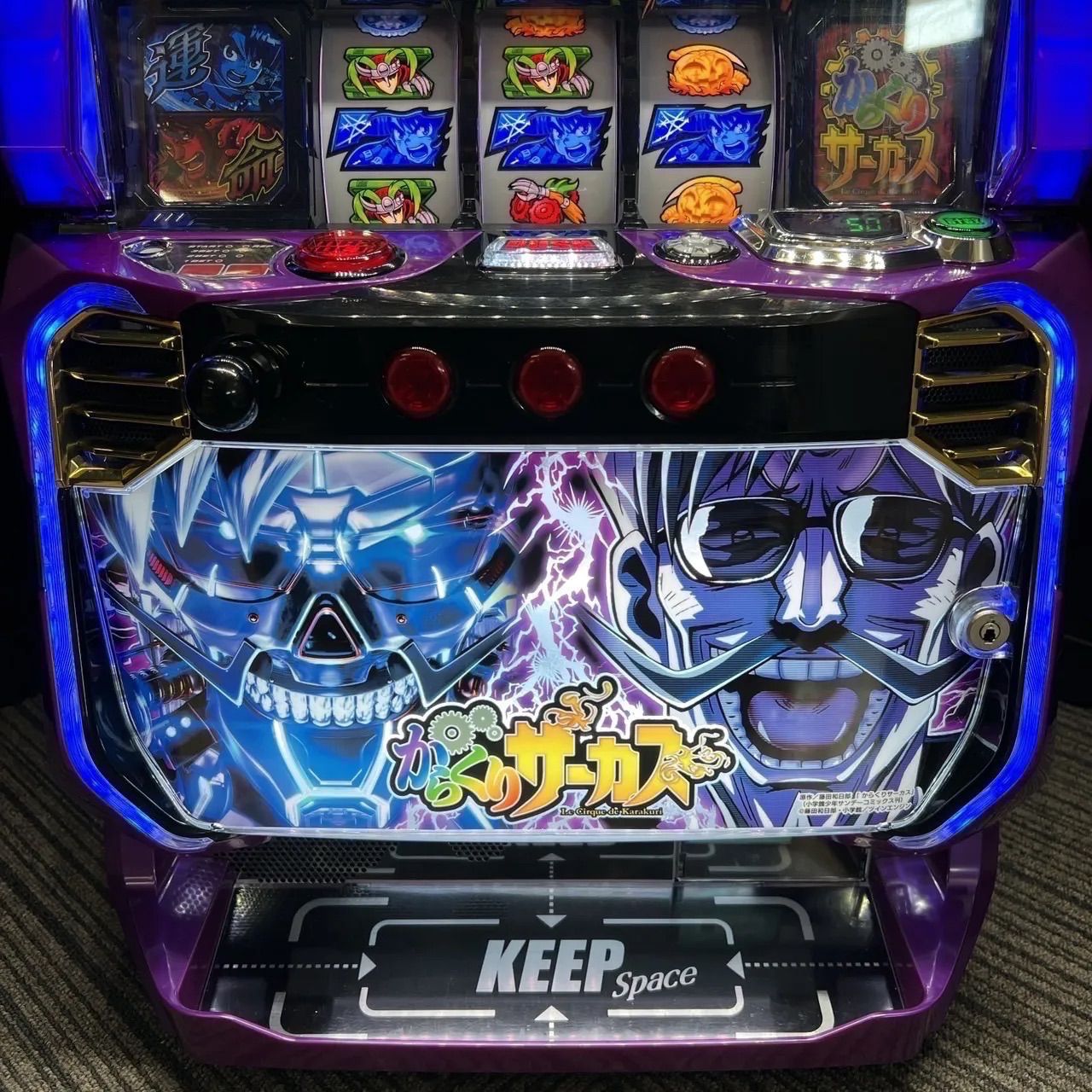 パチスロ実機【からくりサーカス フェイスレスパネル】ユニット付 無段階ボリューム パチスロ実機【Lからくりサーカス フェイスレスパネル】無段階