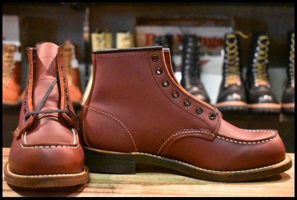 7.5D DEAD 100周年 05年 レッドウィング 8282 ブラウン 茶 モック カッパーワークスミス 編み上げ ブーツ redwing HOPESMORE FG337
