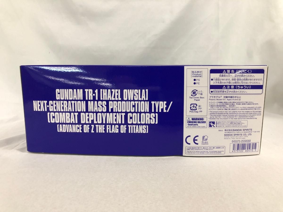 1 144 HG ガンダムTR 次世代量産機 実戦配備 ADVANCE OF Z ～ティターンズの旗のもとに～