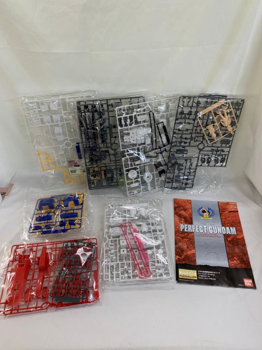 パーフェクトガンダム