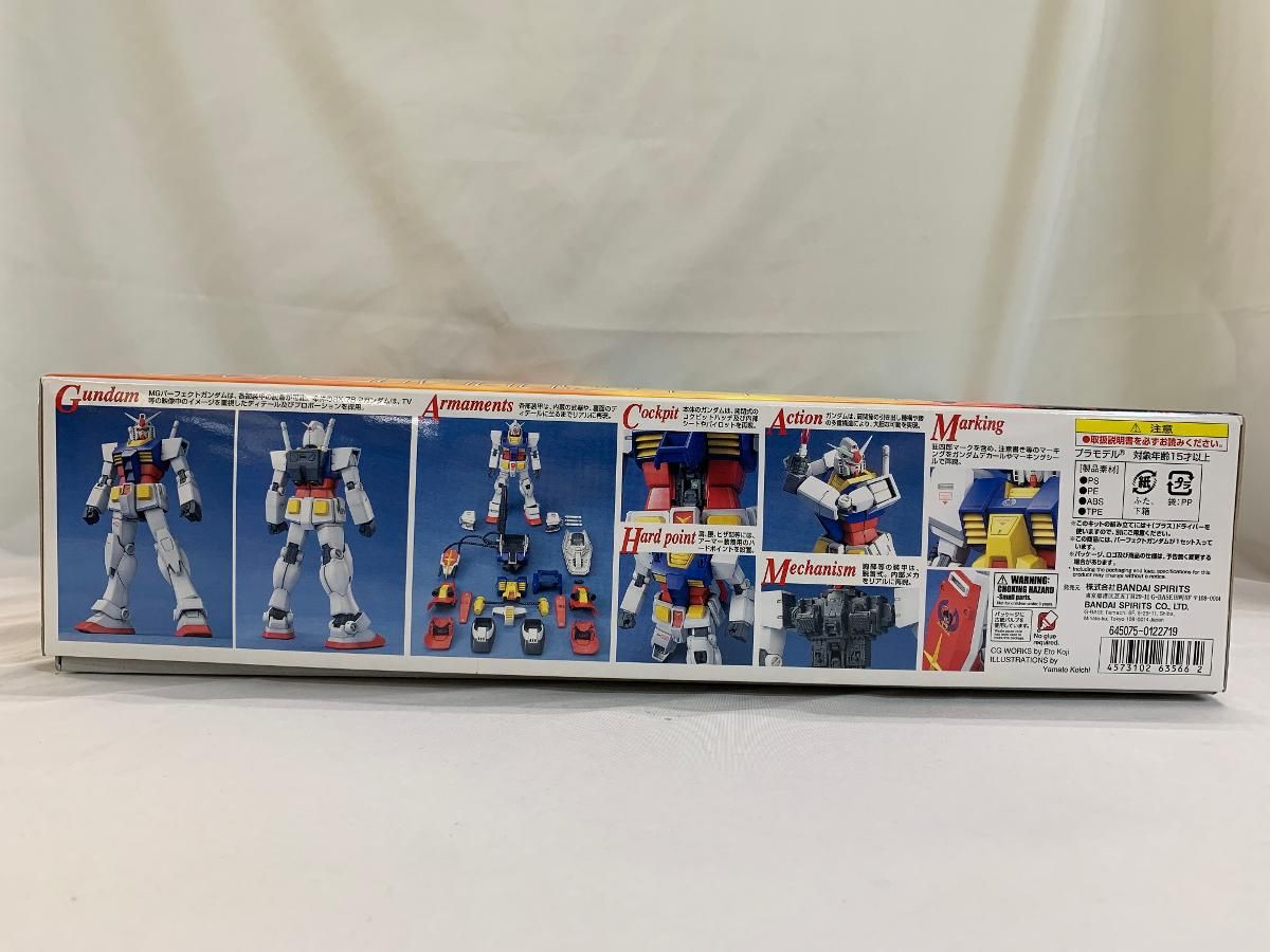 1 100 MG PF 78 パーフェクトガンダム プラモ狂四郎