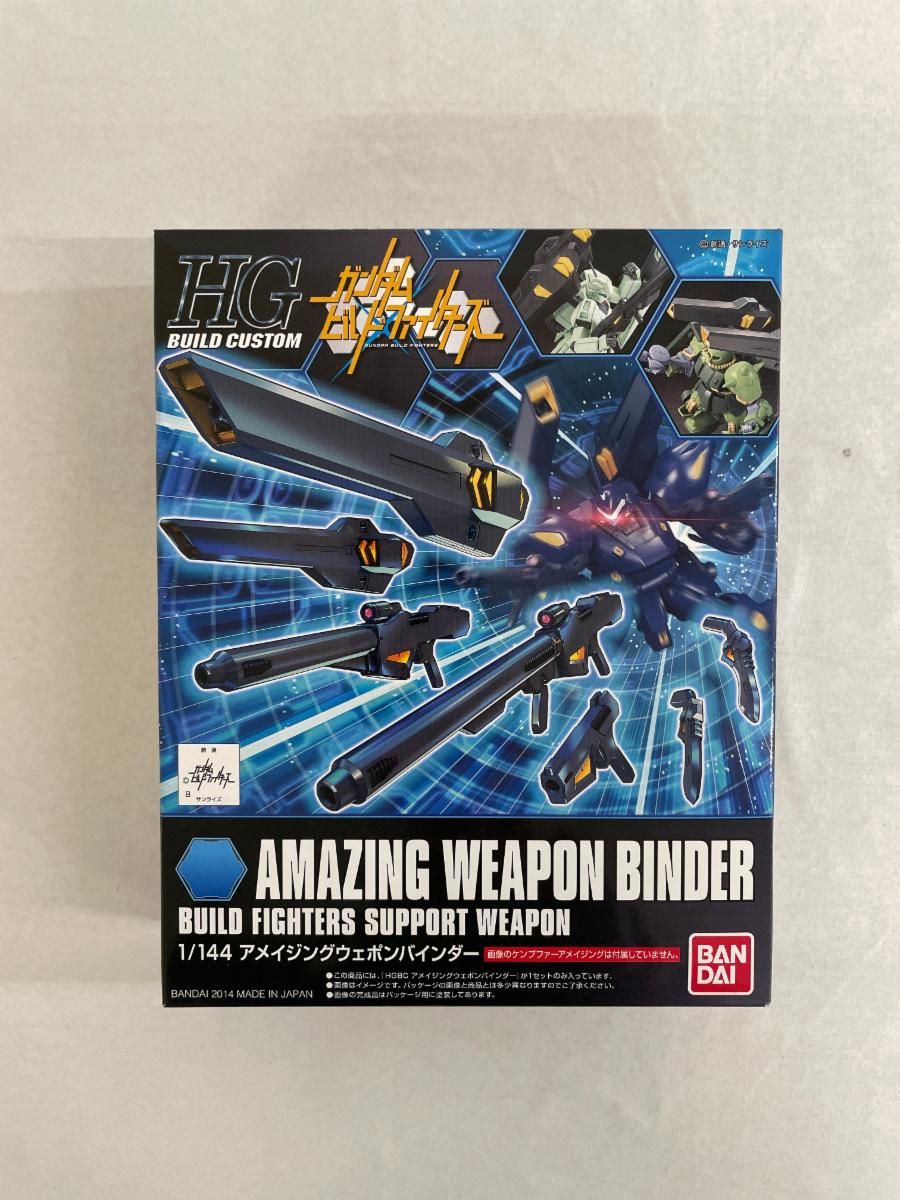 364 一都三県対応　冷蔵庫　200Ｌ　小型　一人暮らし　極美品　洗濯機も有 650 2024年製 冷蔵庫 200L弱 一人暮らし 極美品 洗濯機も有 小型