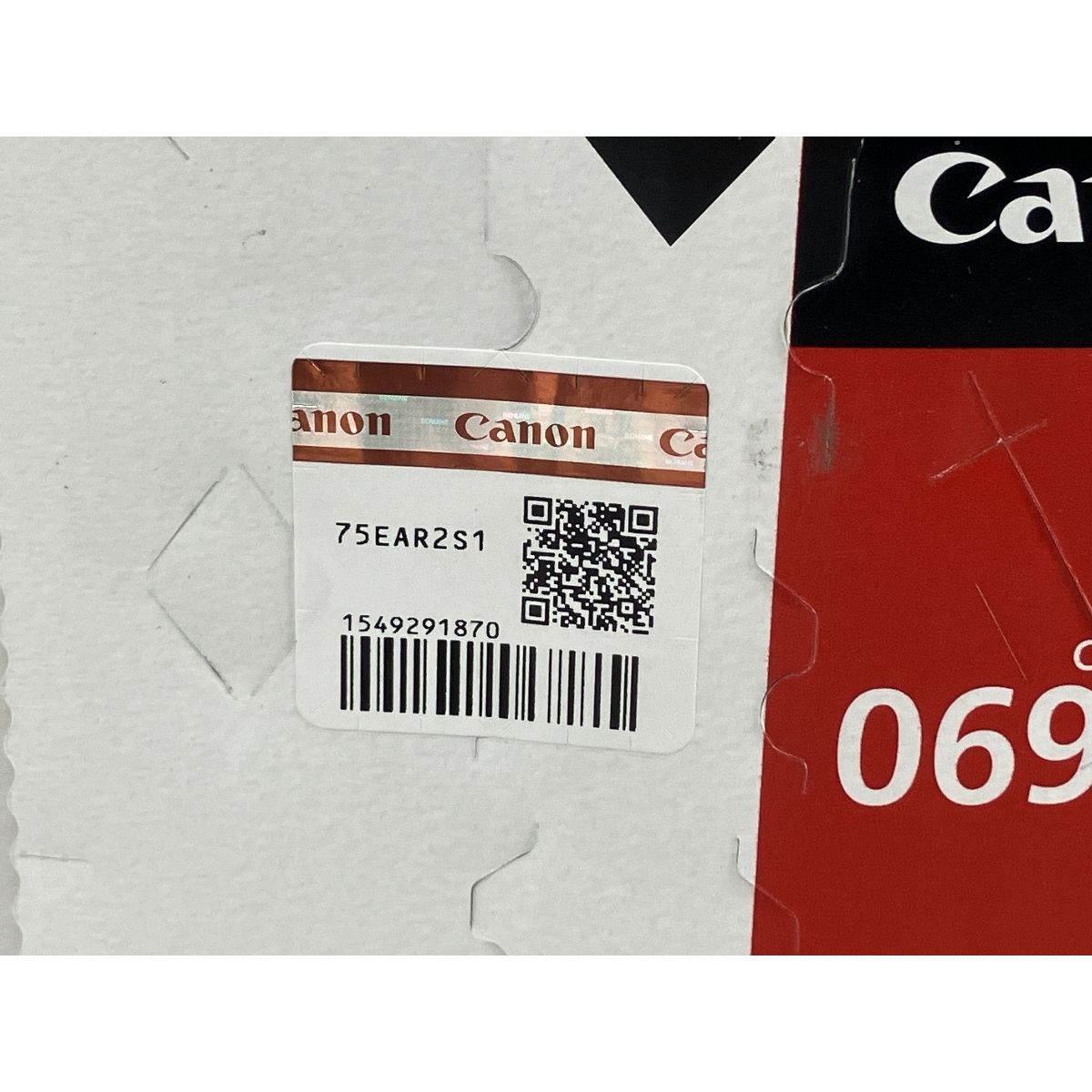 シアン マゼンタ