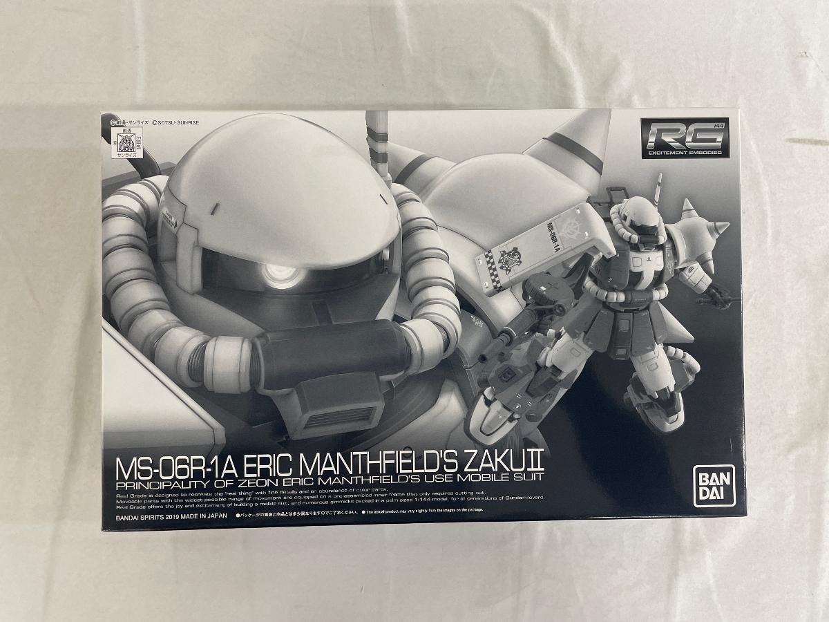 RG 1 144 MS 06 R A エリック マンスフィールド ザクII