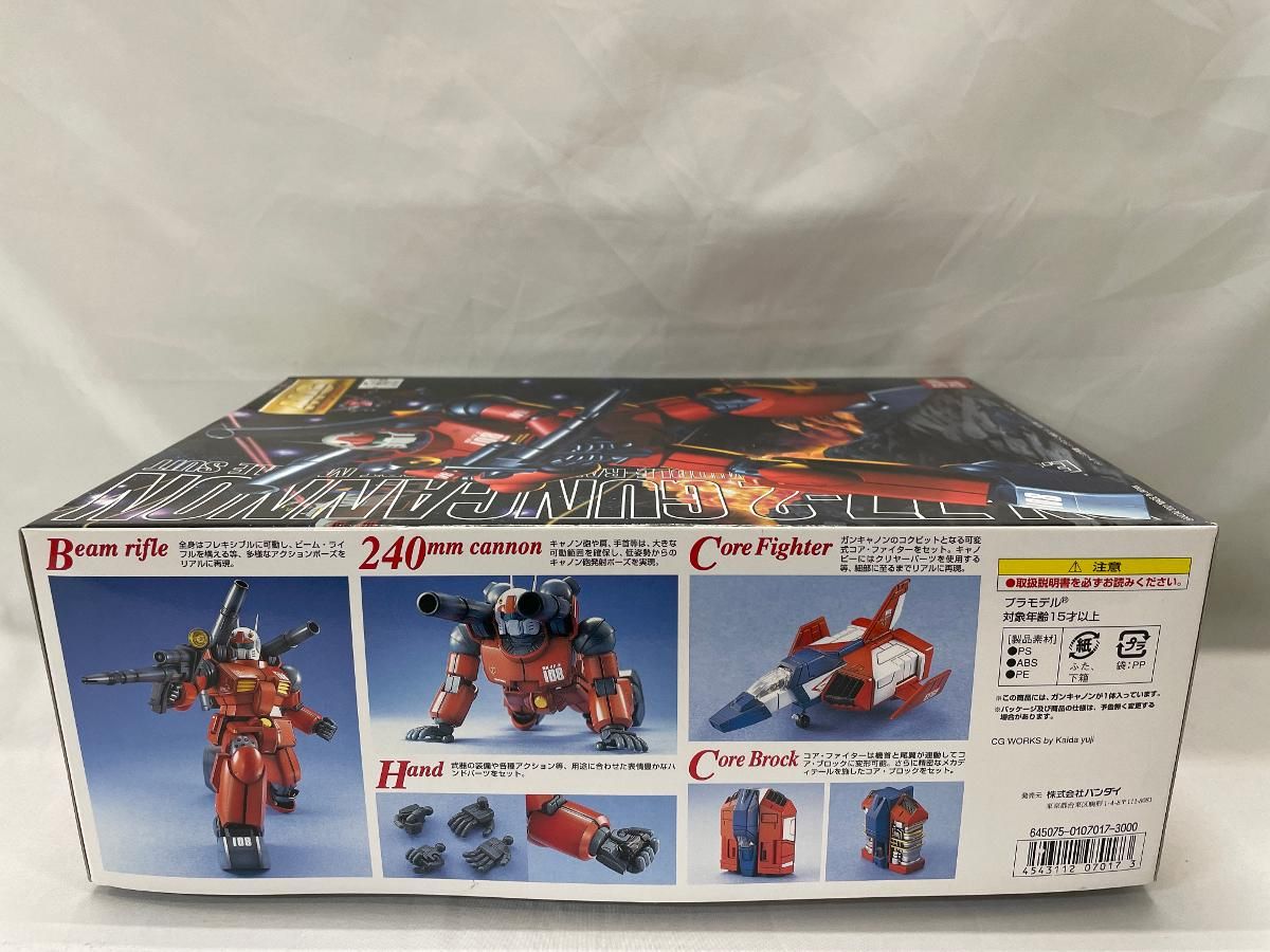 MG 1 100 RX 77 2 ガンキャノン 機動戦士ガンダム