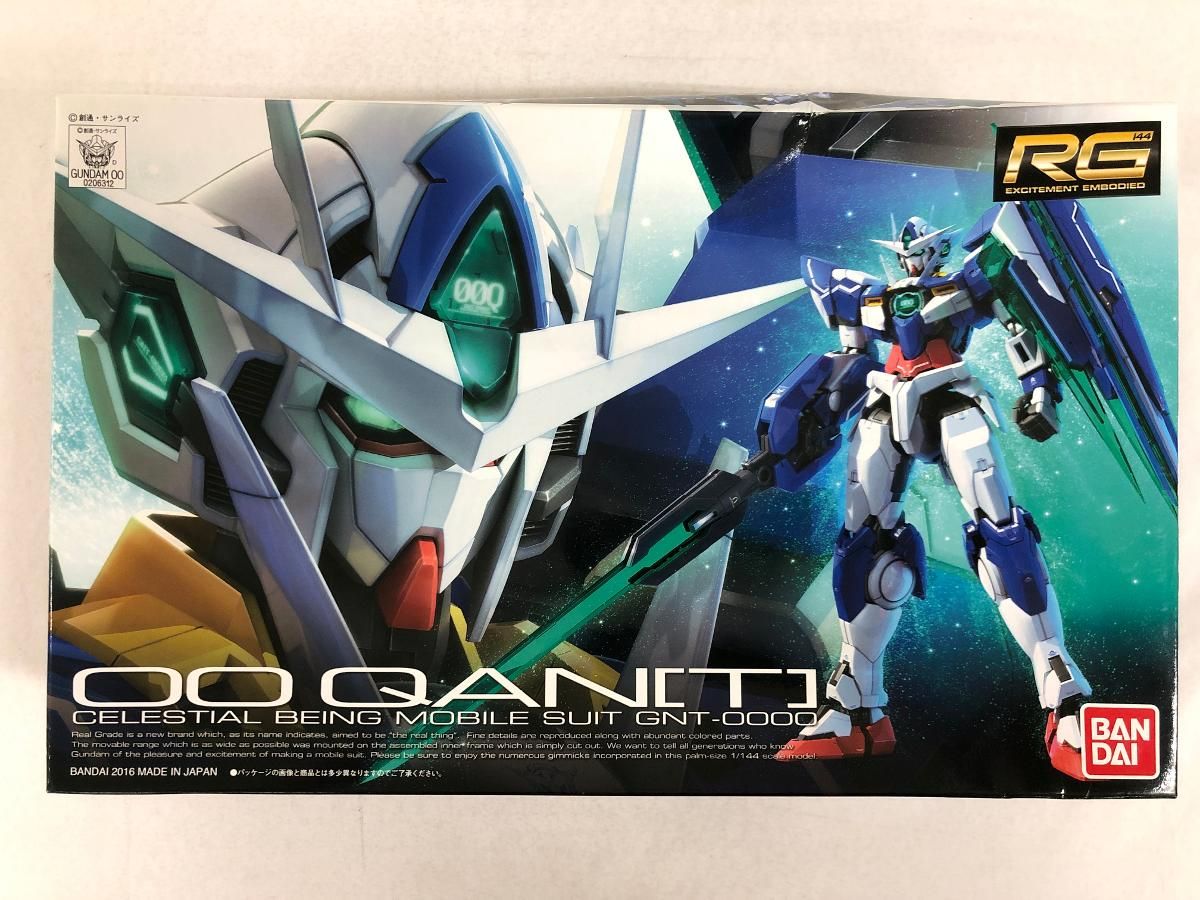 Maestro by Gibson】レスポールスタンダード Transblue