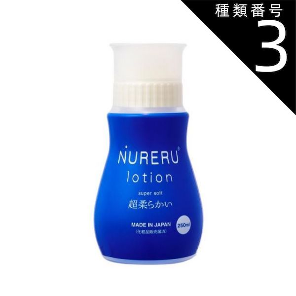 ♡】堀口切子　カフリンクス　透明のみ 江戸切子の工房直営通販堀口切子オンラインショップ
