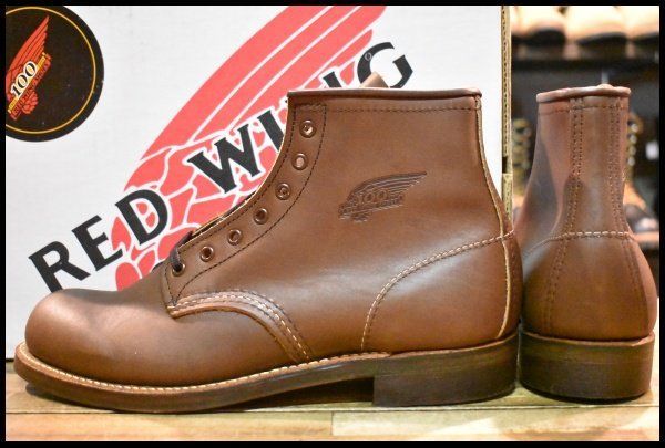  7.5 D DEAD 100周年 04年 レッドウィング 8285 レースアップブーツ ブラウン 編み上げ ブーツ redwing FG 338 ワークブーツ ブーツ 革靴