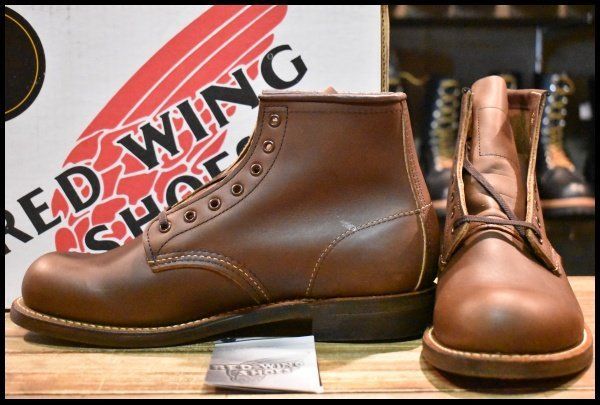 7.5D DEAD 100周年 04年 レッドウィング 8285 レースアップブーツ ブラウン 編み上げ ブーツ redwing HOPESMORE FG338