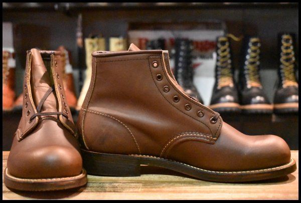 7.5D DEAD 100周年 04年 レッドウィング 8285 レースアップブーツ ブラウン 編み上げ ブーツ redwing HOPESMORE FG338