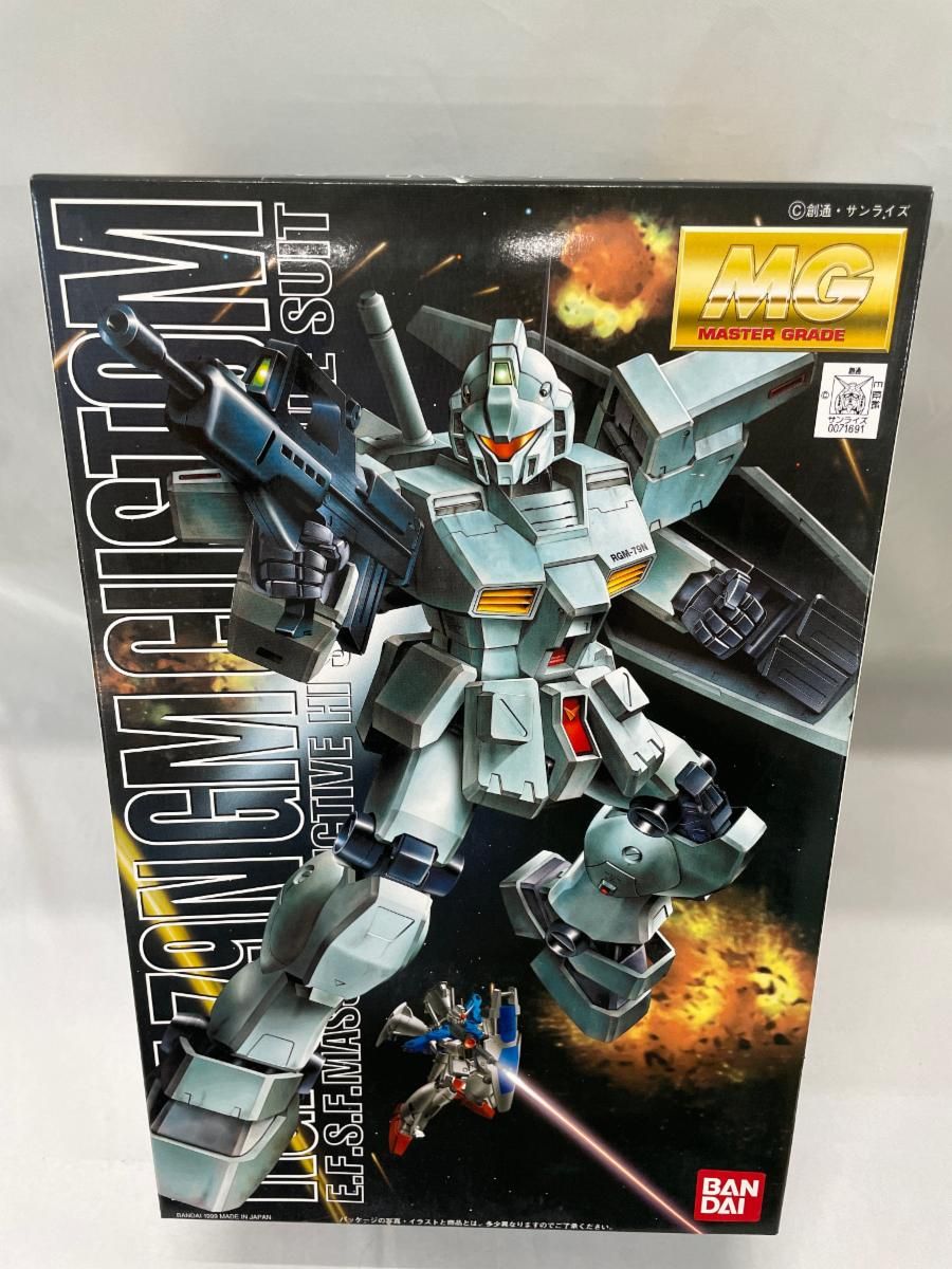 MG 1 100 RGM 79 N ジムカスタム