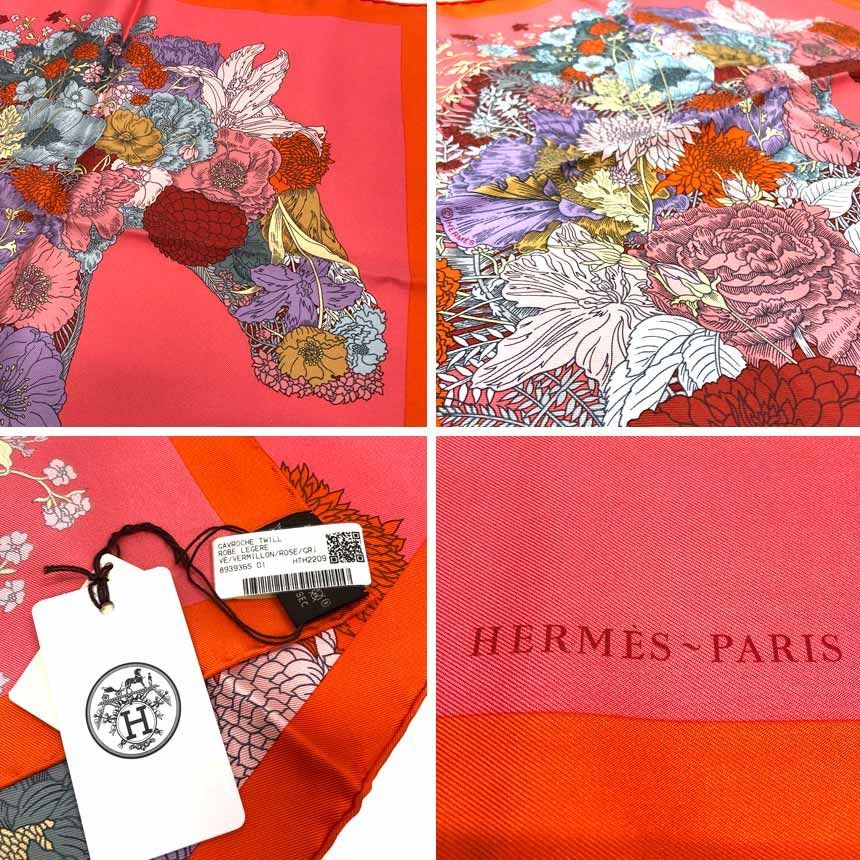HERMES エルメス スカーフ カレ45 Robe Legere Detail ローブ