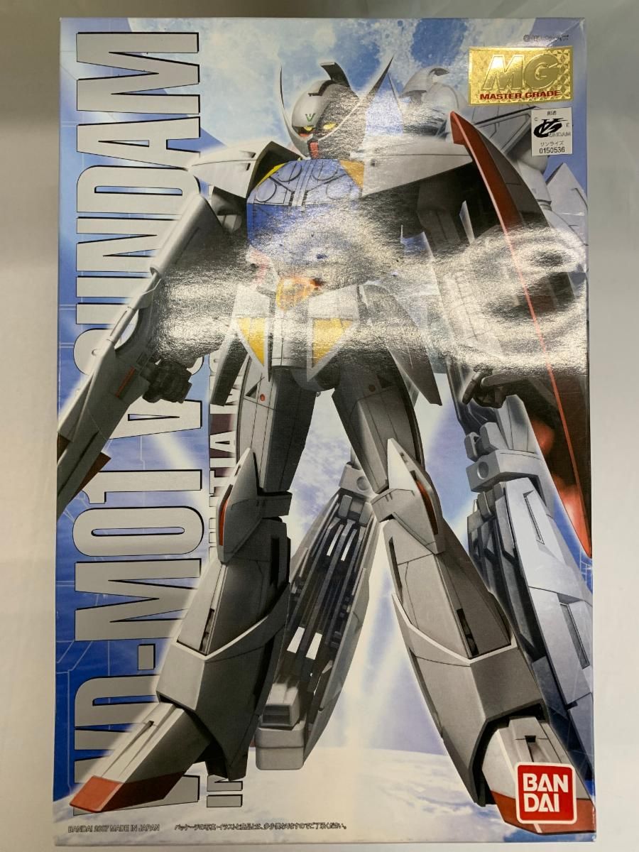 新品 26.0-26.5cm レグザム REXXAM H22インナー 【公式通販】