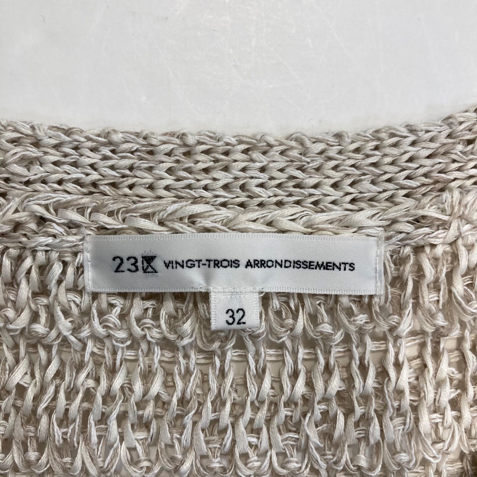  23区 ニジュウサンク テープミックススカシドルマリンニットベスト サイズ32 P 5 B 75〜73 生成り色 ベージュ 定価 ¥19910円 25年製 NO 214-5 KR.WS. 麻混 Vネック レディース 夏 ゴーゴー古 2367 ニットベスト ベスト ジレ ビスチェ