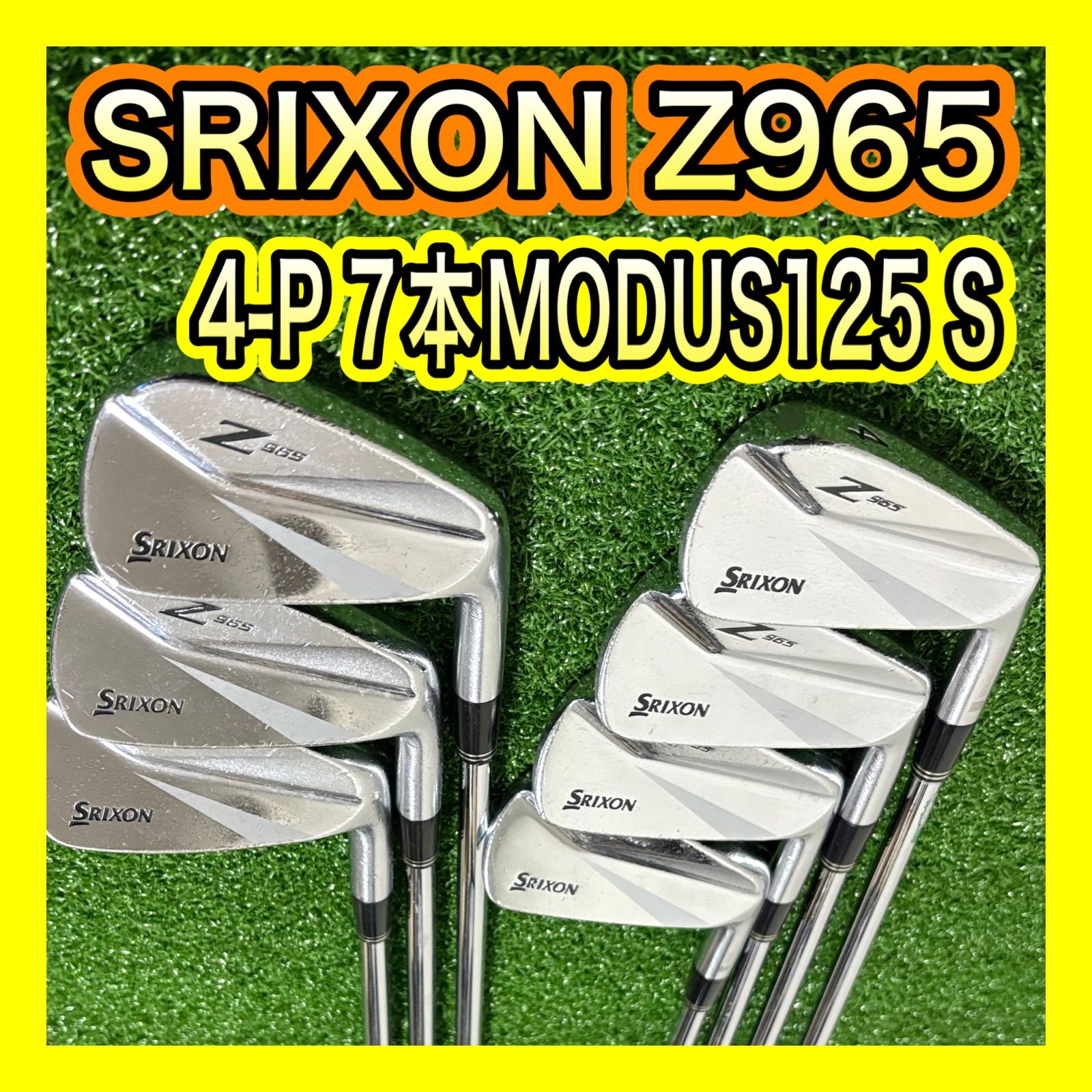 SRIXONスリクソンZ965 FORGEDアイアンセット7本