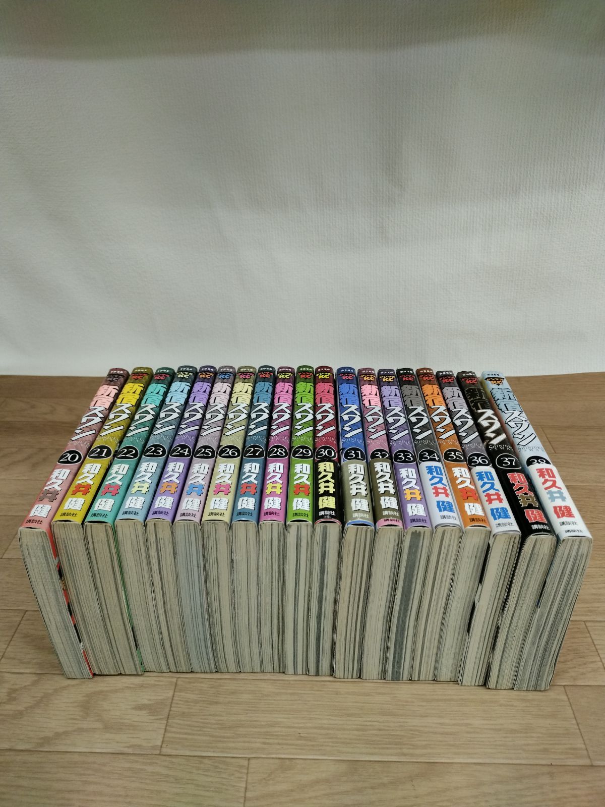 新宿スワン 1~38巻 全巻セット 新宿スワン 全巻セット 1巻〜38