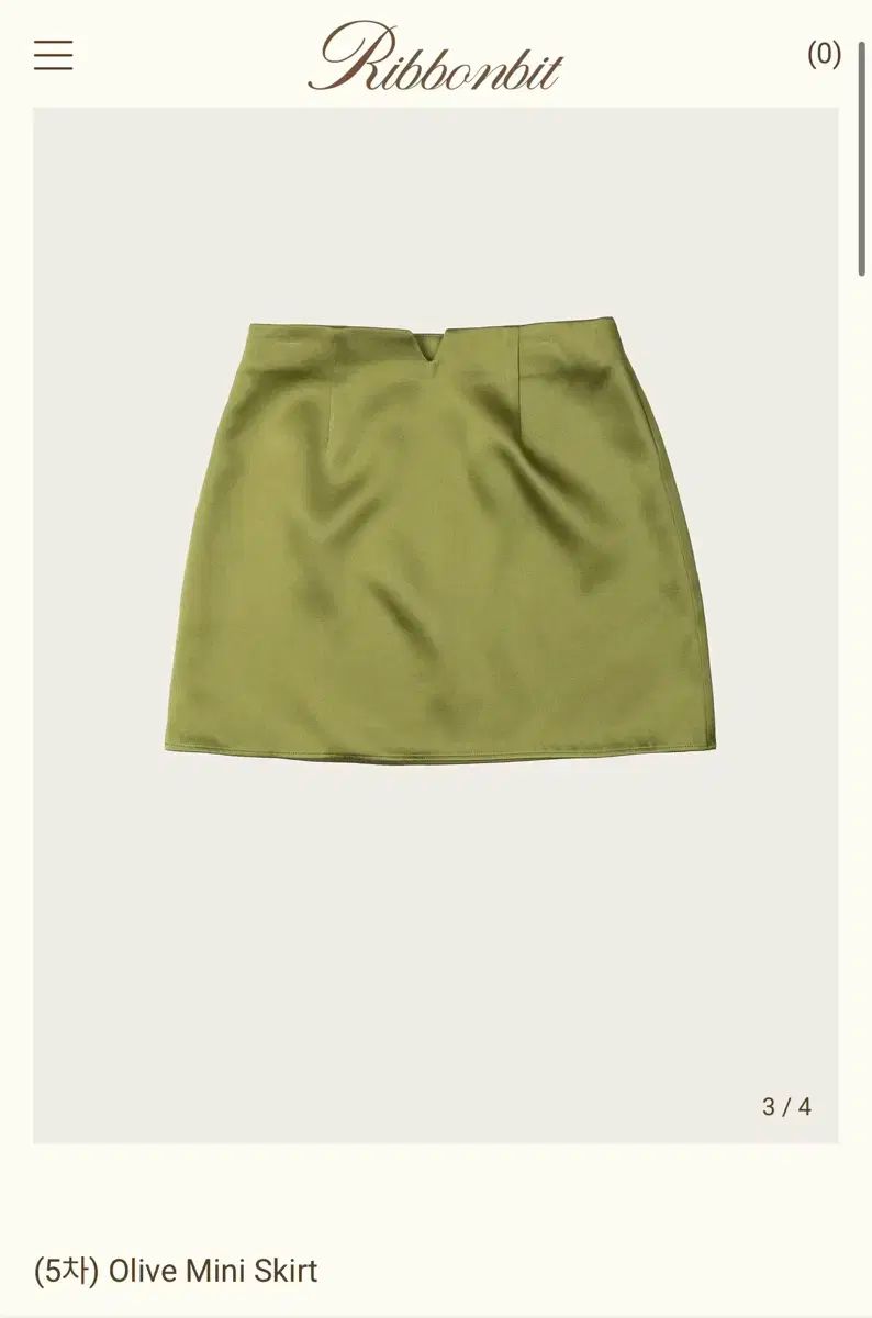 Ribbonbit Olive Mini Skirt Sサイズ
