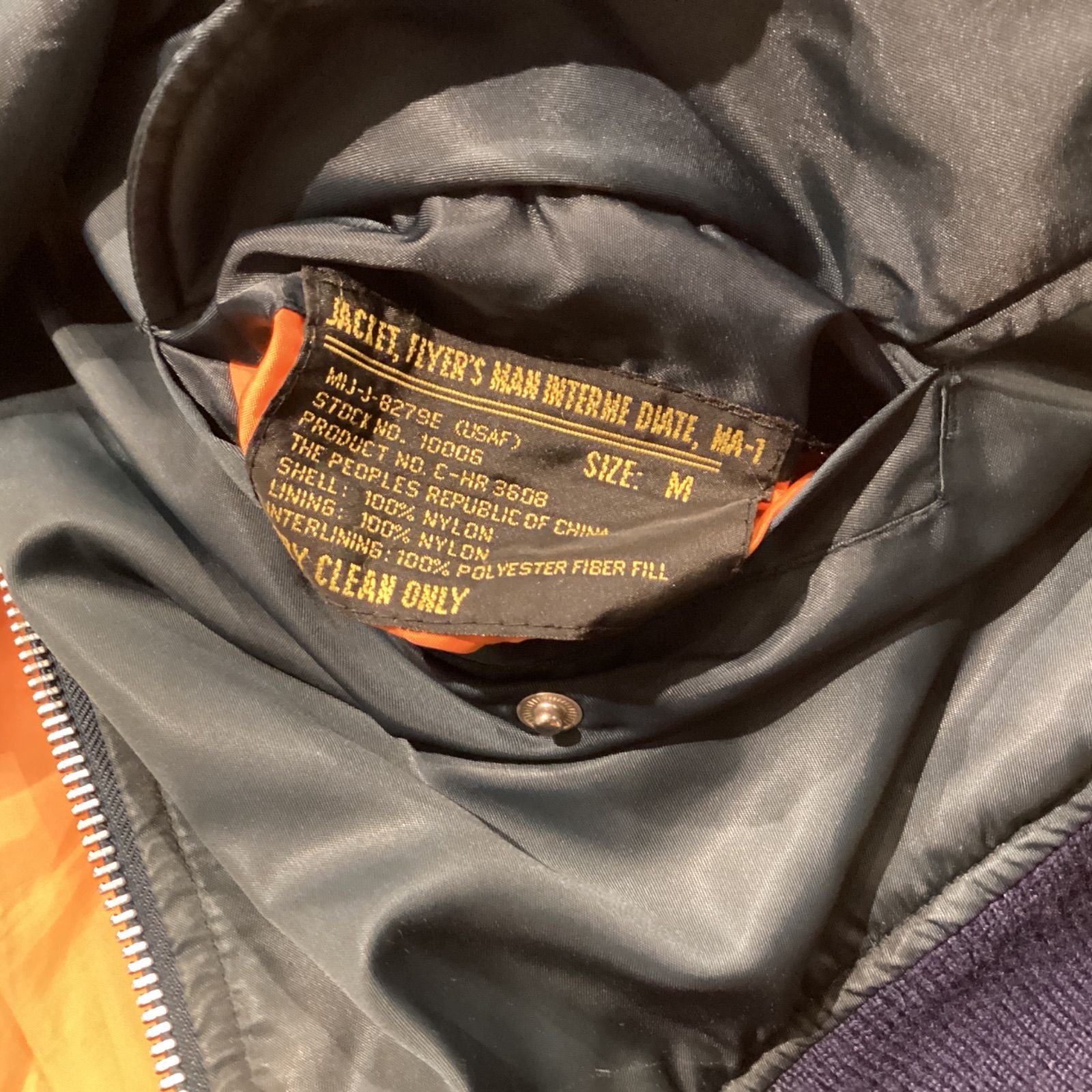 フライトジャケット