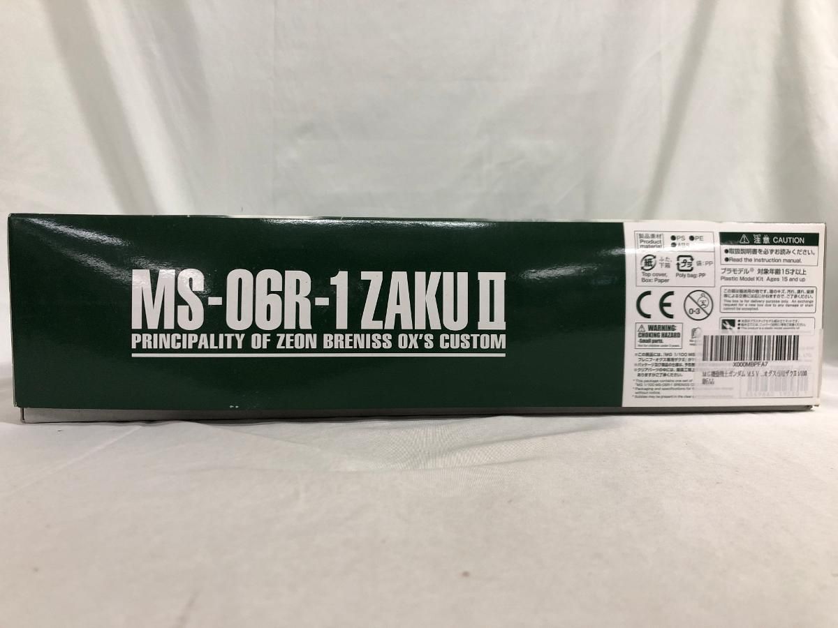 1 100 MG MS 06 R ブレニフ オグス ザクII 機動戦士ガンダムMSV バンダイ