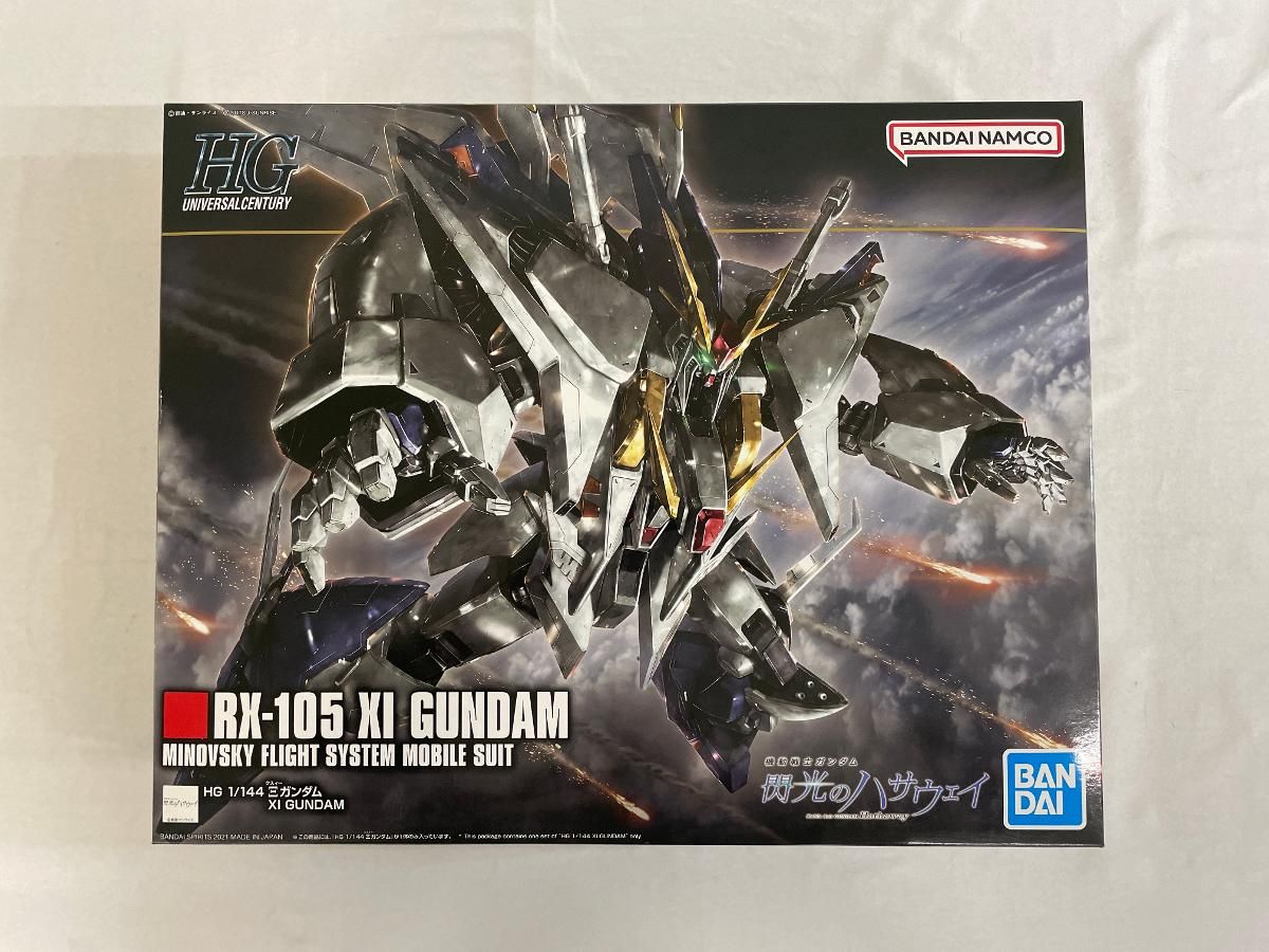 カーペンター‼️ブルーフィッシュ140ディアブロ‼️奇跡のオール300円スタート‼️ カーペンター‼️ブルーフィッシュ140ディアブロ‼️奇跡のオール300円