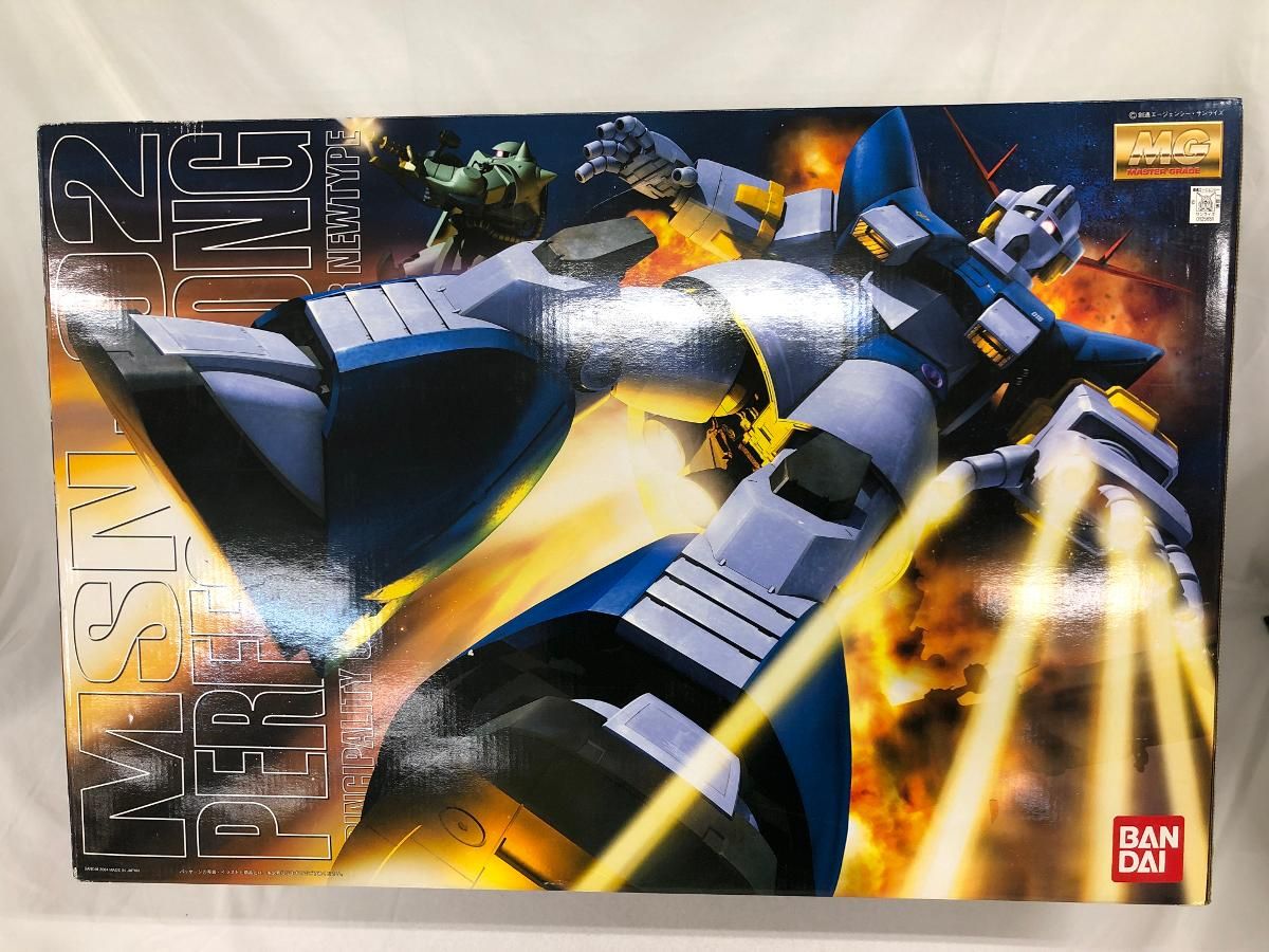 MG 1 100 MSN 02 パーフェクトジオング 機動戦士ガンダム