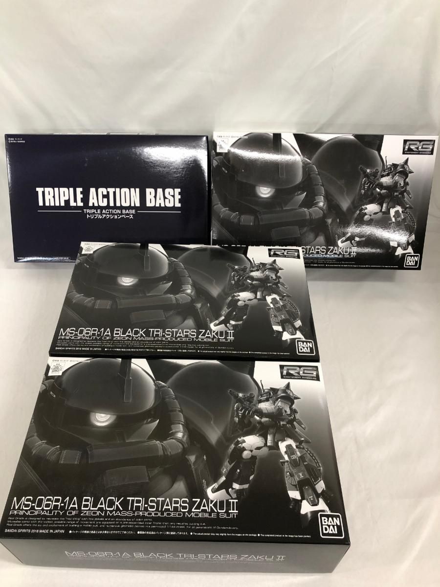 未開封】【トリプルアクションベース付き】RG 1/144 黒い三連星専用