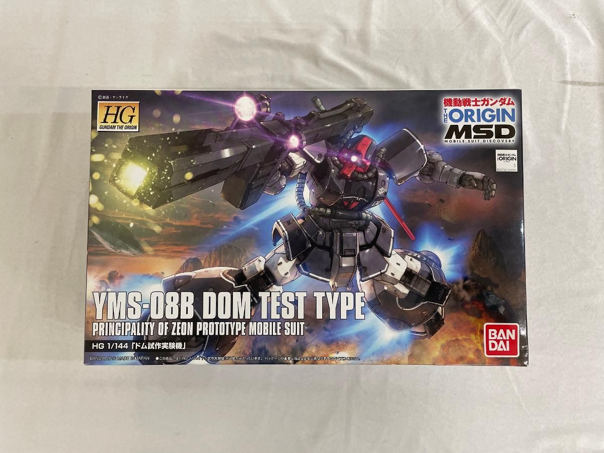 オトメイト 冬の市 kissU SWEETIE フレグランス 写楽