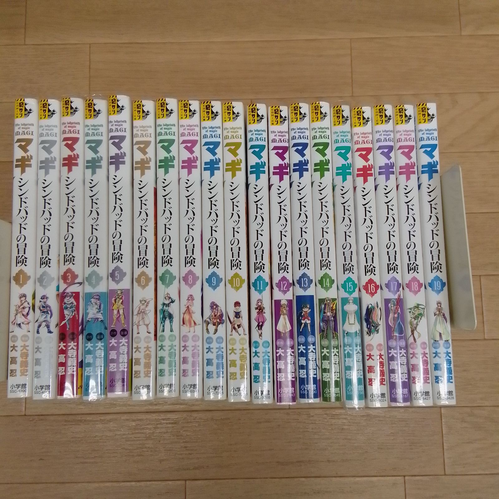マギ MAGI 大高忍 1期 シンドバッドの冒険全巻セット ☆マギ
