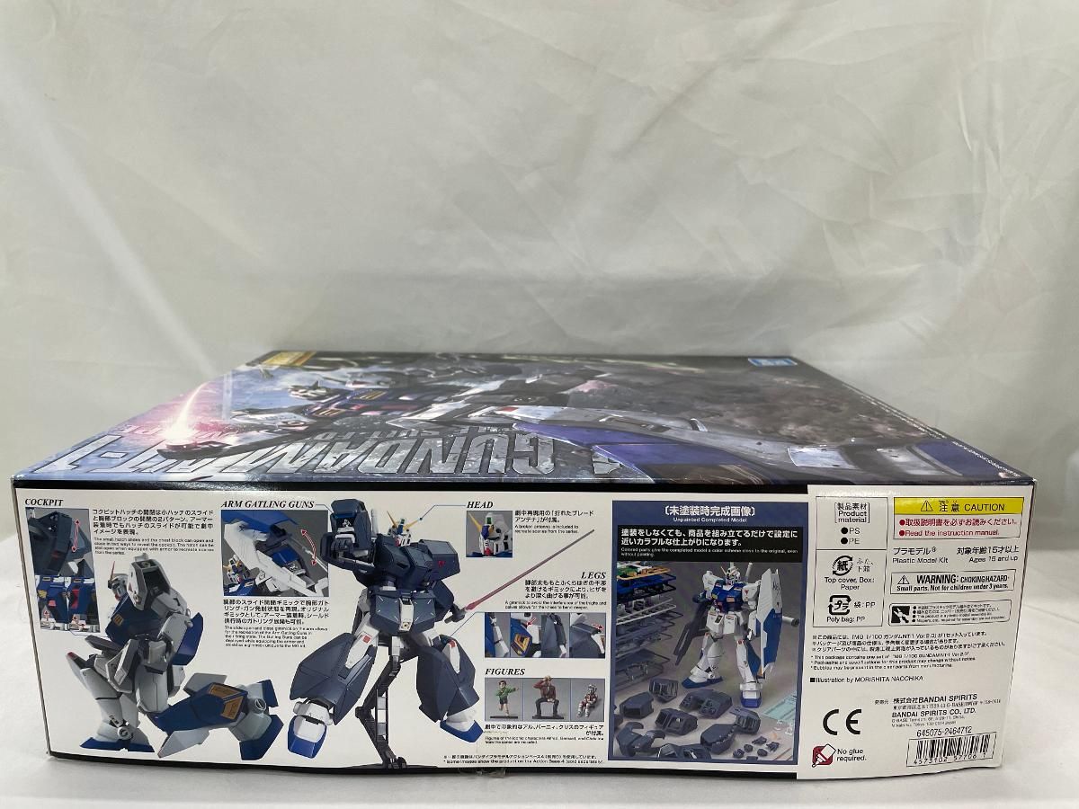 MG 機動戦士ガンダム0080 ポケットの中の戦争 ガンダムNT 1 Ver 2 0 100スケール 色分け済みプラモデル