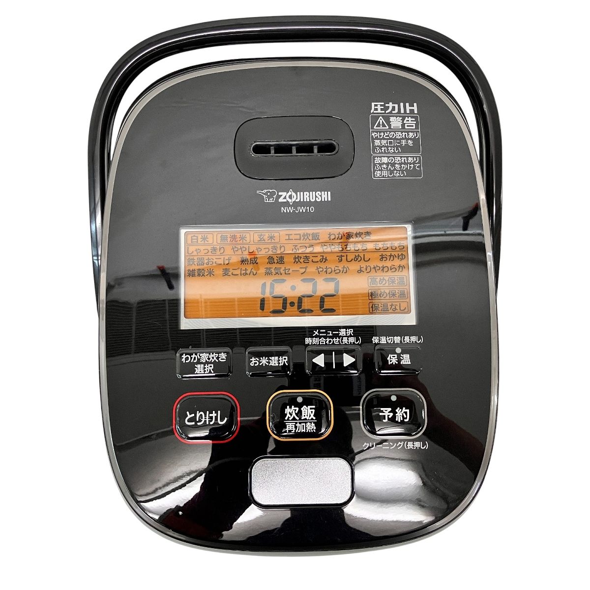 Zojirushi NW-JW10 炊飯器 黒 ZOJIRUSHI NW-JW10 圧力 IH 炊飯ジャー 極め炊き 1.0L ブラック 象印