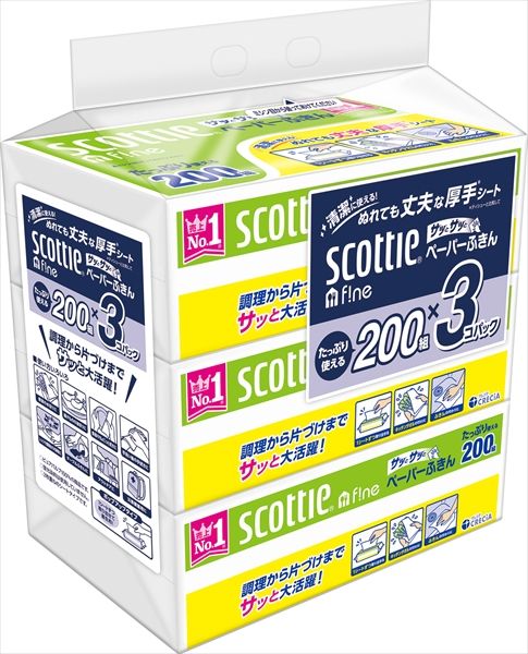 スコッティ ペーパーふきん サッとサッと 200組×3個パック 10個セット