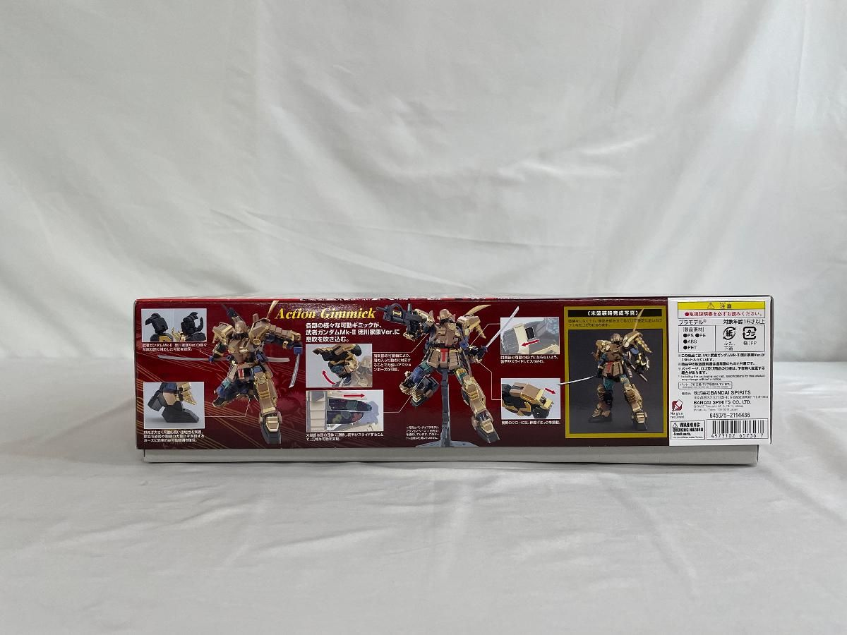 1 100 MG 武者ガンダムMk II 徳川家康Ver 機動戦士ガンダム