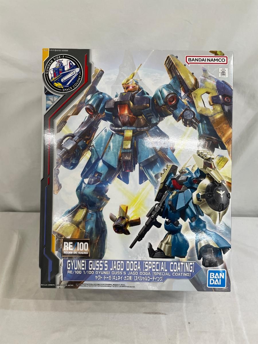 A-23】ガチャガチャ 豆ガシャ本 「DEATH NOTE」 全6種セット