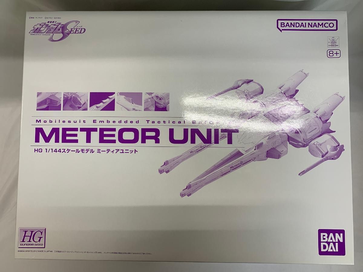 オンライン 【即完売・75枚限定】ダーツライブカード ハイパー オンライン 【即完売・75枚限定】ダーツライブカード ハイパー