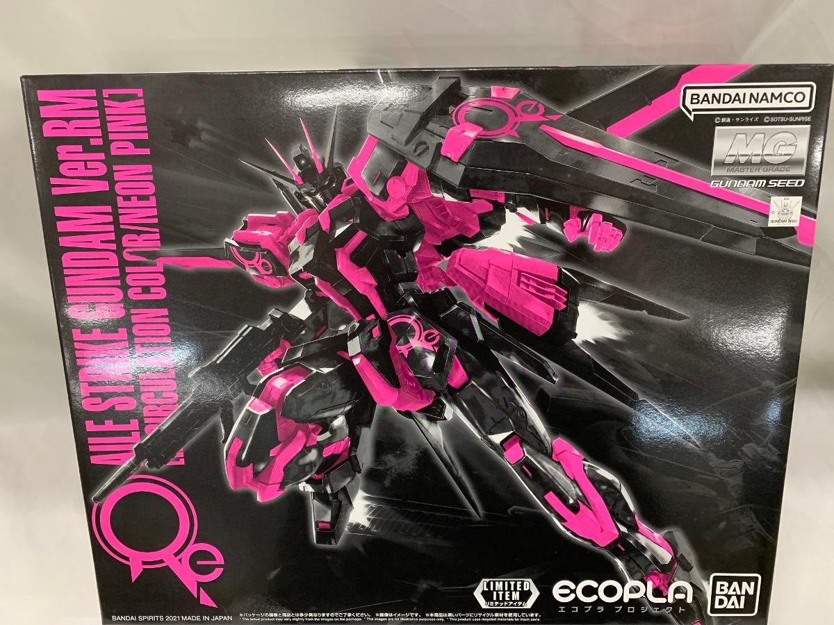 MG 1 100 エールストライクガンダム Ver RM リサーキュレーション ネオンピンク