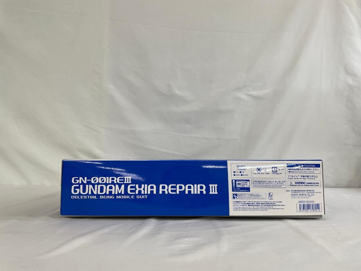 1 100 MG GN ガンダムエクシア リペア III 機動戦士ガンダム00 ダブルオー