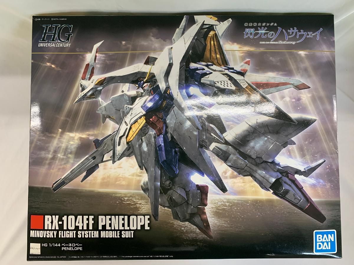 石切丸-刀剣乱舞 古兵器 武具 刀装具 模造刀 cosplay 武具 日輪刀