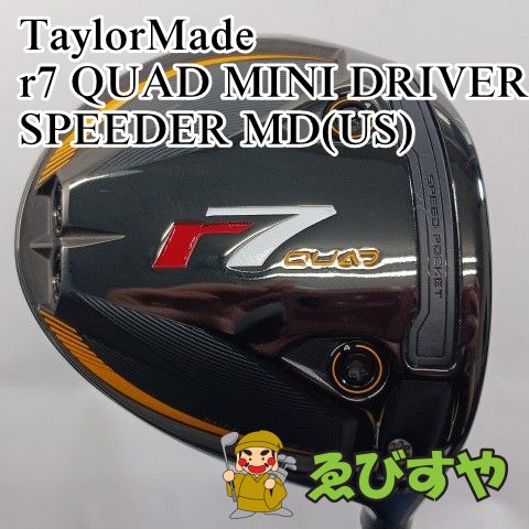 入間 ドライバー テーラーメイド r7 QUAD MINI DRIVER SPEEDER MD US S 13.5 9042